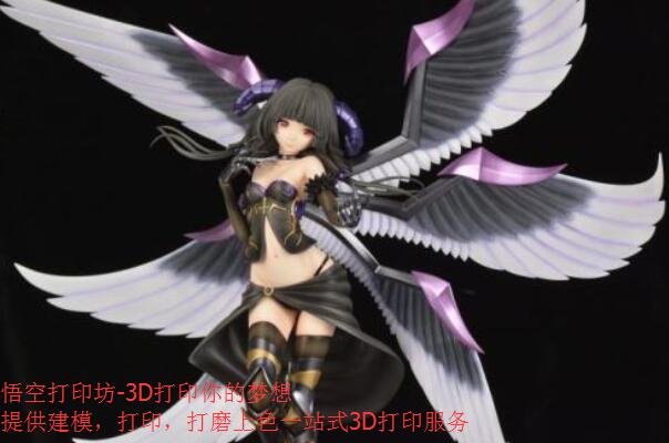 3D打印服務 3D打印服務